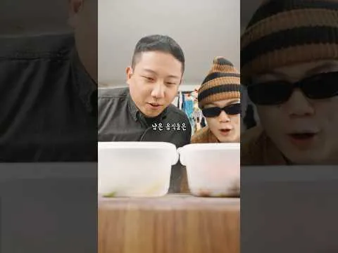 랍스터 볶음밥