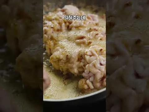 그릴 대구 이리 버터구이