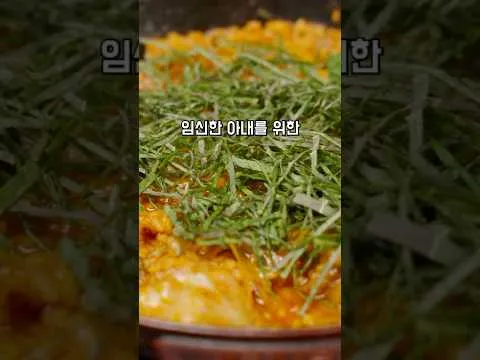 한식볶음 갈비