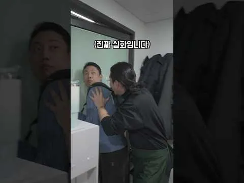 토마호크 스테이크