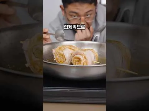 김치 삼겹살 비빔면