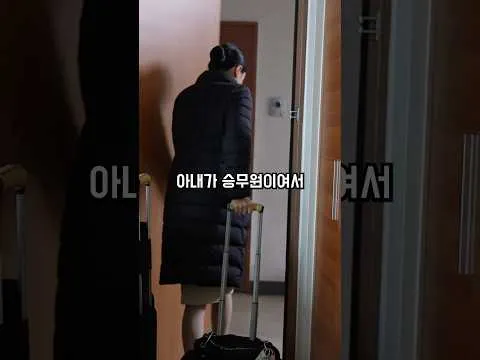 티라미수