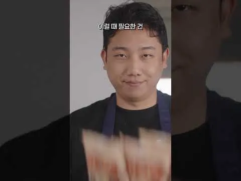 팟타이 소스 고단백 소면