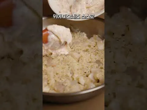 다이너마이트 씨푸드