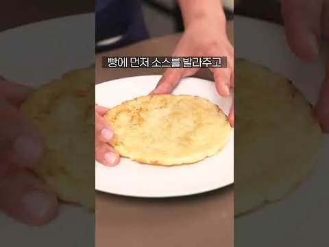 연어 아보카도 샌드위치