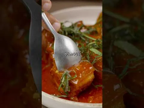 한식 동파육