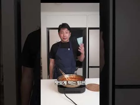 연말 파스타