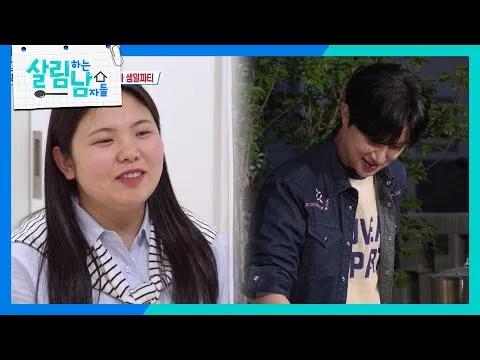 돼지갈비 숯불구이