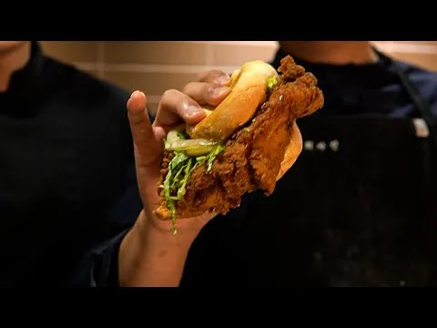 치킨 패티 햄버거