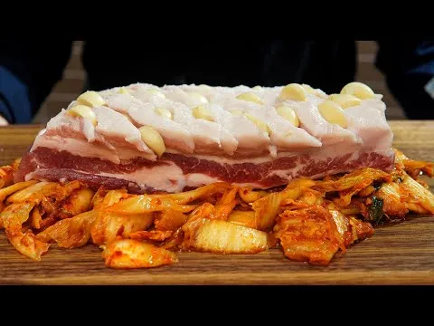 삼겹살 마늘 김치 구이