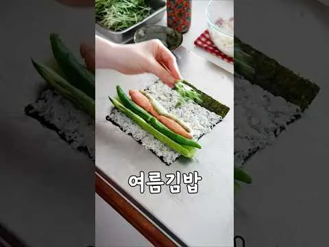 명란마요 김밥