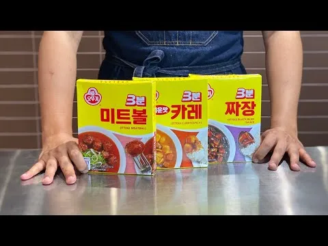 짜장 떡볶이