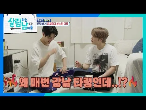 불고기