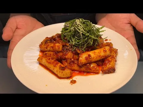 기름떡볶이