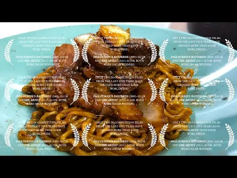 한우 채끝 짜파구리