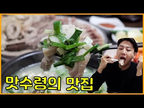 순살 양념 바베큐