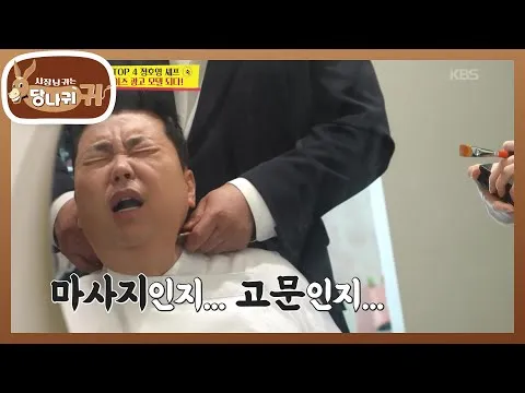 짜장면과 짬뽕