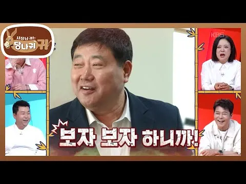 볶음 볶음짜장