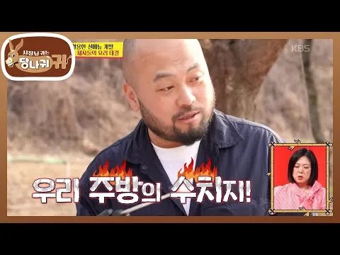 오리 가슴살 스테이크