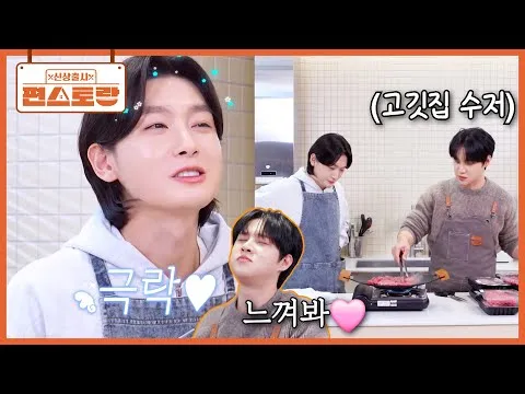대구식 야채비빔