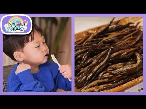 대만식 아침 식사 딴삥