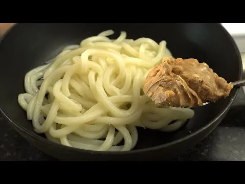 초간단 땅콩버터 우동