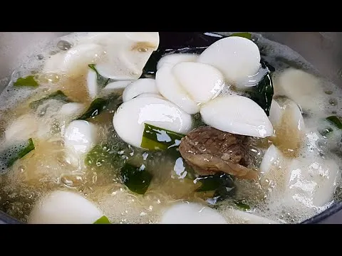 미역 갈비탕 떡국