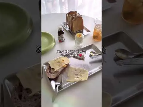 간단한 간단한 브런치 플레이팅