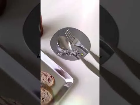 홈카페 브런치 세트