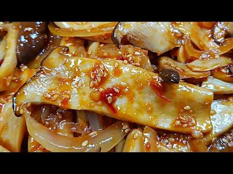 새송이버섯 볶음