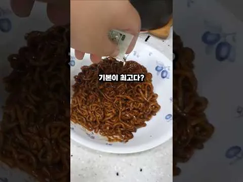 버터 스크램블 짜파게티 덮밥