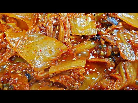 김치지짐