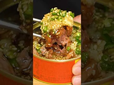 참치 덮밥