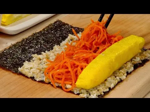 당근 김밥