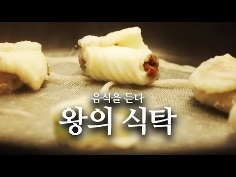 어만두