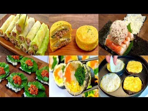 도시락으로 딱 좋은 김밥 주먹밥 간편식