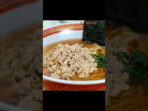 쇼유 라멘