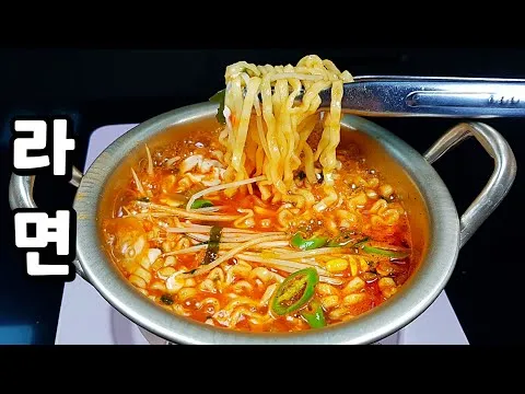 순두부 짬뽕라면