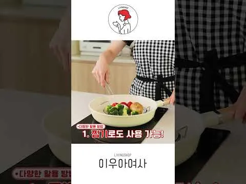 애호박전