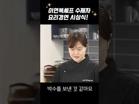 또띠아 랩