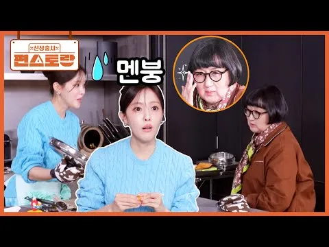 당근 글라세