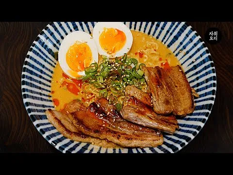 신라면 라멘