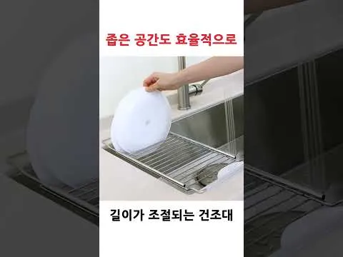 오이 방울토마토 샐러드
