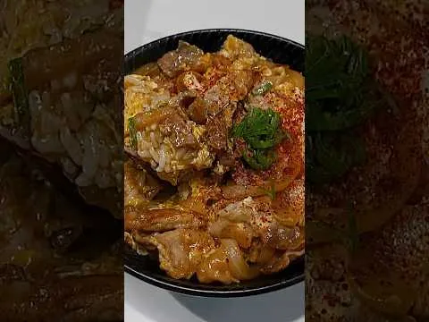 삼겹계란덮밥