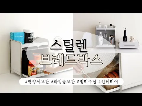 토스트와 커피