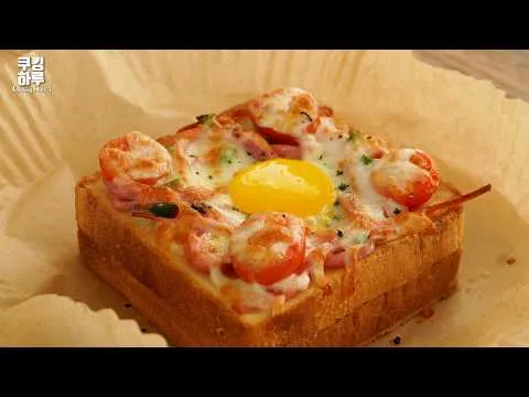 튀김 계란 토마토 토스트