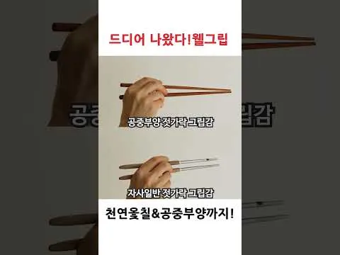 소고기 장조림
