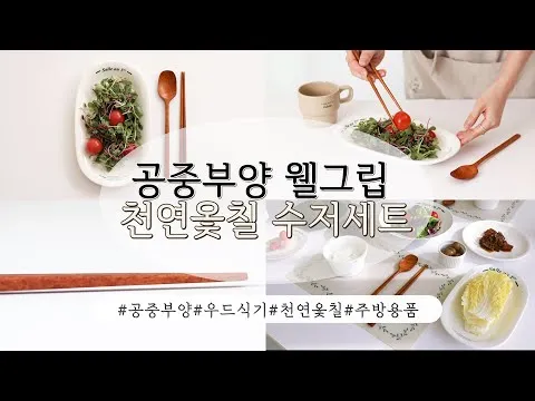 소고기 장조림