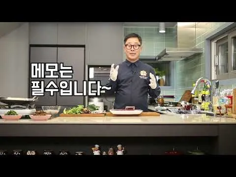 불낙전골