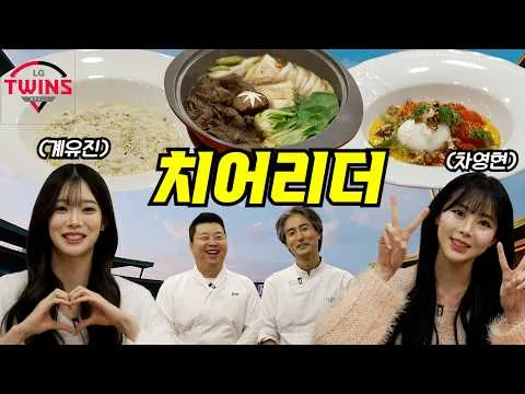 브라타 치즈 샐러드